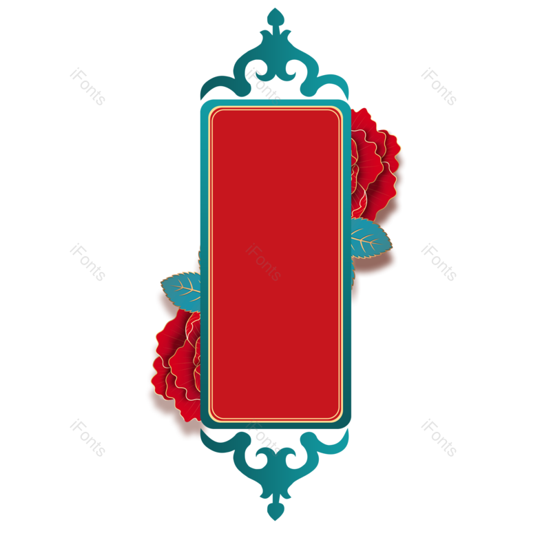 装饰图片,中国风元素,花纹PNG,古典免抠素材